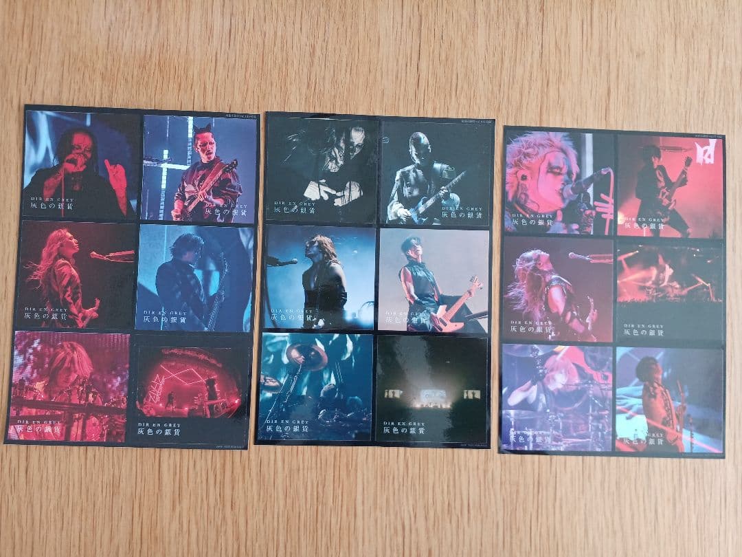 DIR EN GREY ステッカーと灰色の銀貨 vol.78～109その他色々