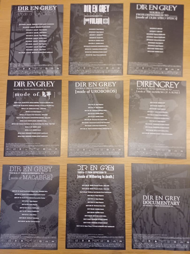 DIR EN GREY ステッカーと灰色の銀貨 vol.78～109その他色々