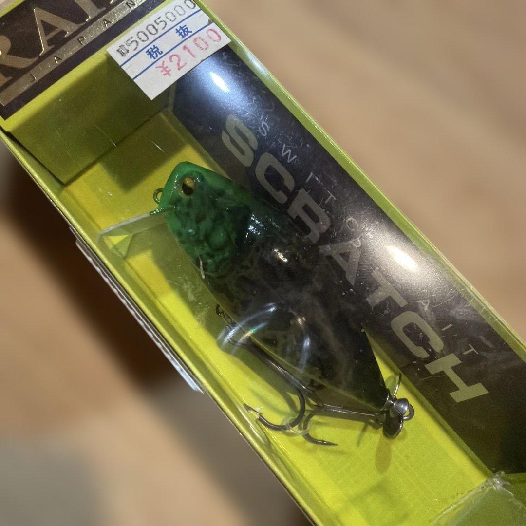 ◯新品未使用未開封　レイドジャパン　ルアー５点セット