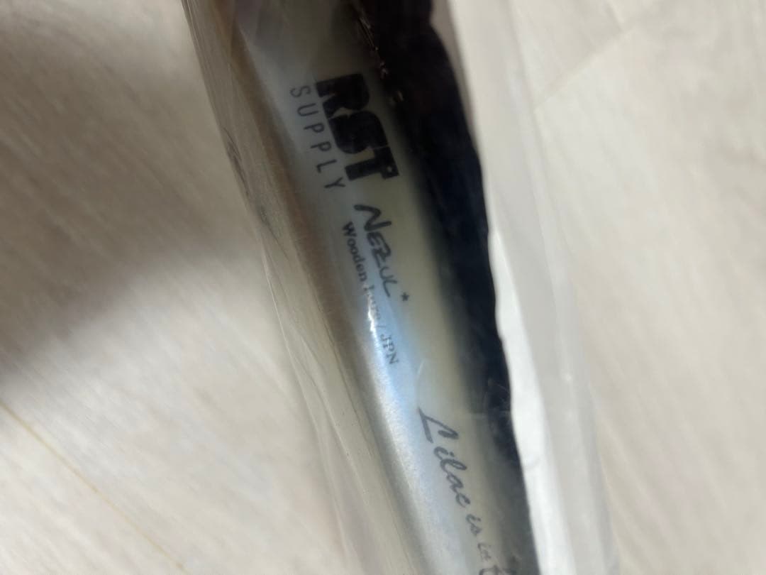 T*A様 rst ネズール