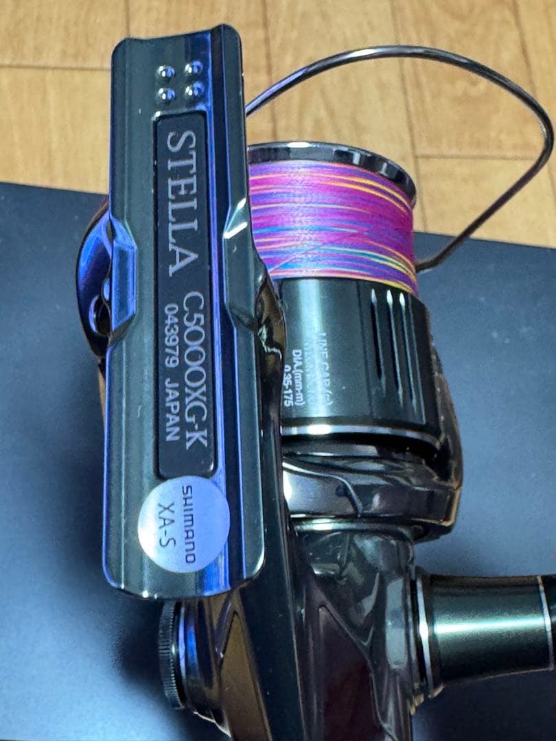 22ステラ C5000XG