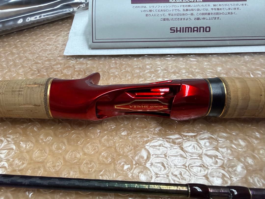 18ワールドシャウラ1651FF-3
