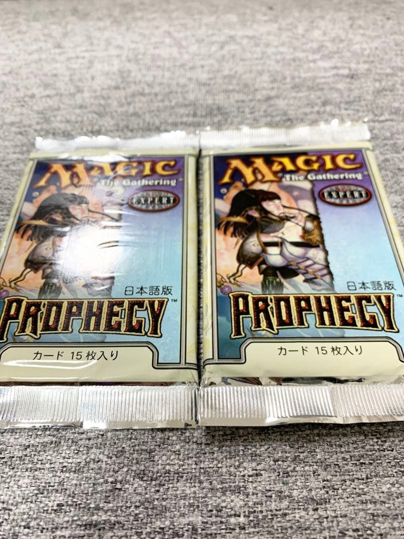 MTGプロフェシーPROPHECY未開封パック》2セットマジックザギャザリング