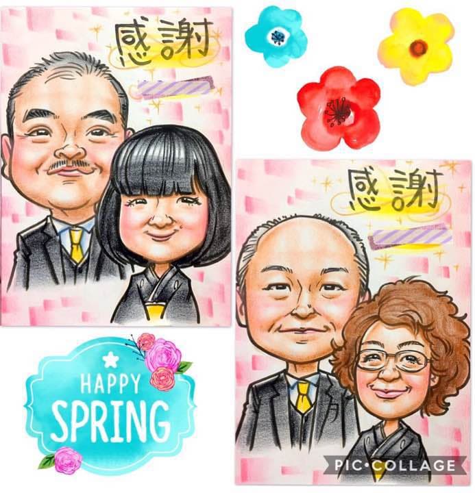 完売目標SALEページ❤️