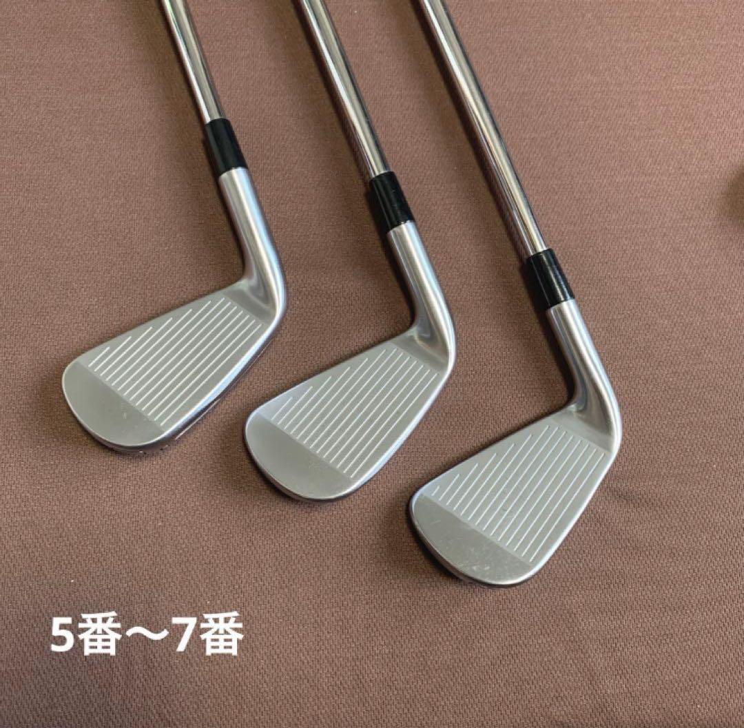 人気‼️ P790 5-PW DG120 S200 vss 6本 テーラーメイド