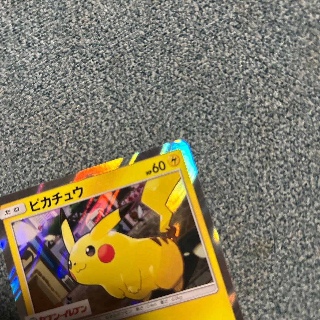 ピカチュウ セブンイレブン
