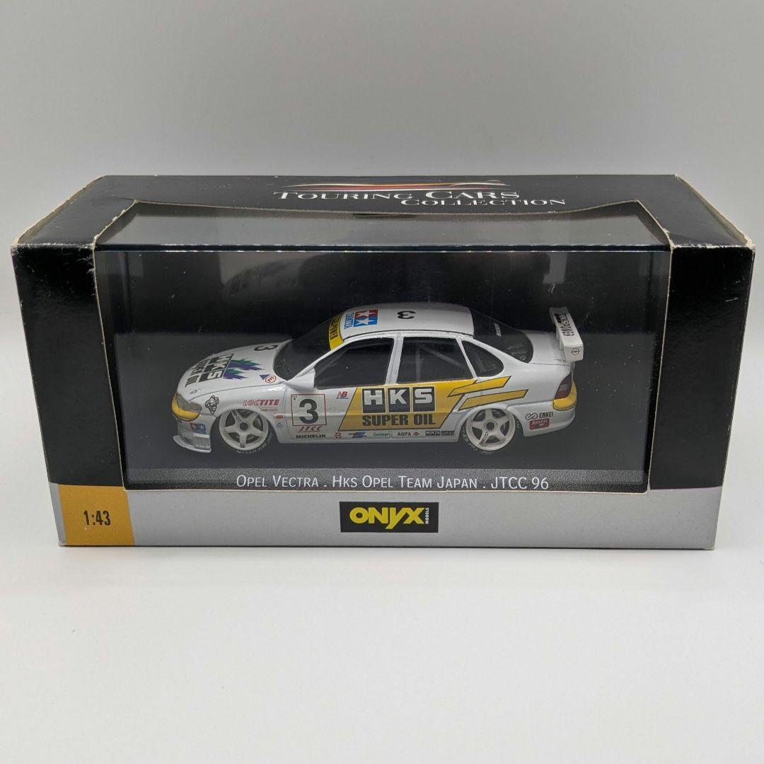 ONYX 1/43 オペル ベクトラ JTCC 1996 長谷見昌弘 XT008