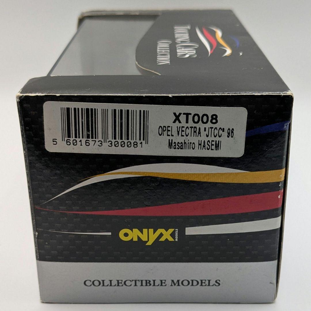ONYX 1/43 オペル ベクトラ JTCC 1996 長谷見昌弘 XT008