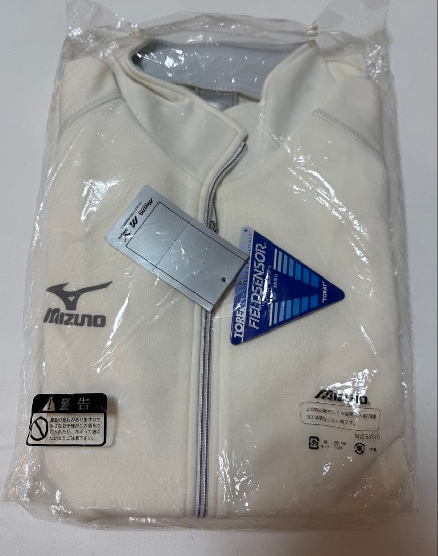 【新品タグ付き】MIZUNO（ミズノ）トレーニングジャケット Oサイズ ホワイト