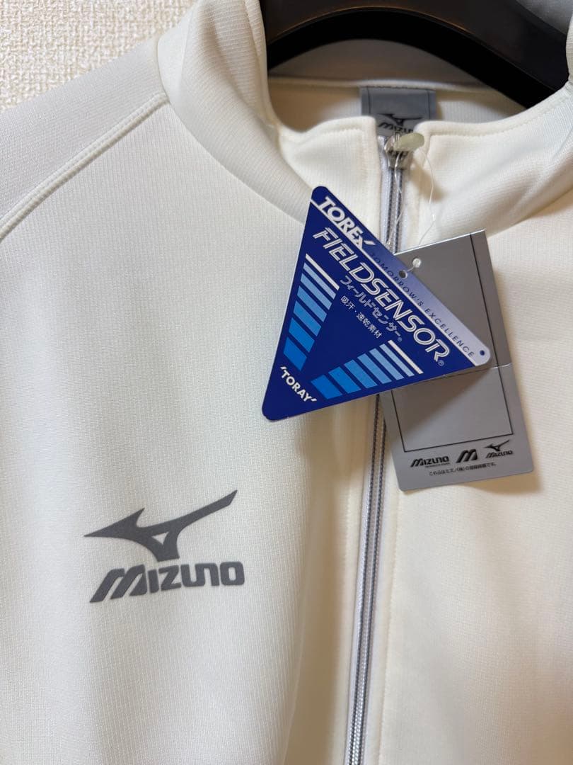【新品タグ付き】MIZUNO（ミズノ）トレーニングジャケット Oサイズ ホワイト