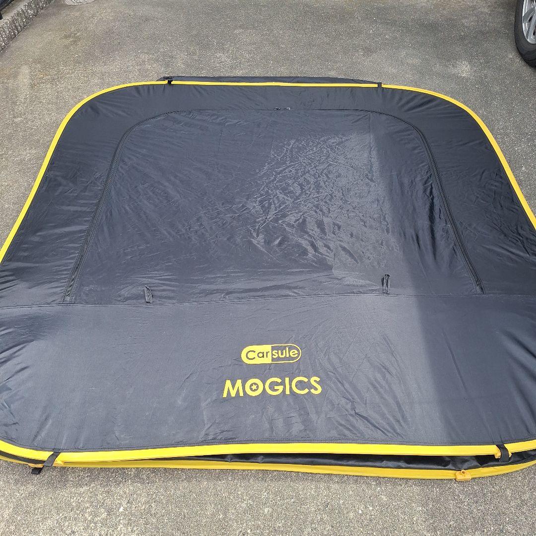 カースルーテントMOGICS