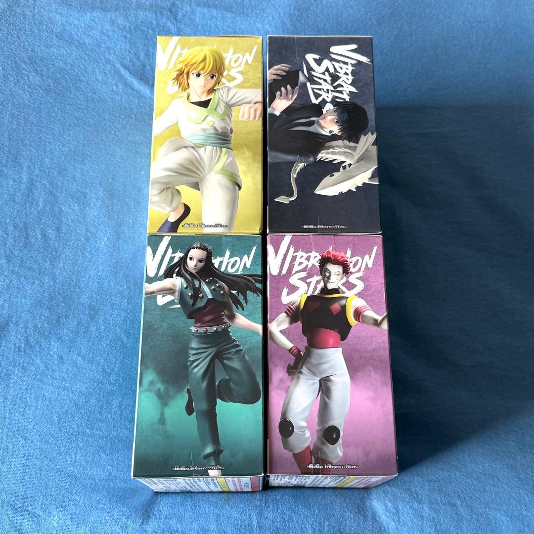 HUNTER×HUNTER VIBRATION STARS 4体セット