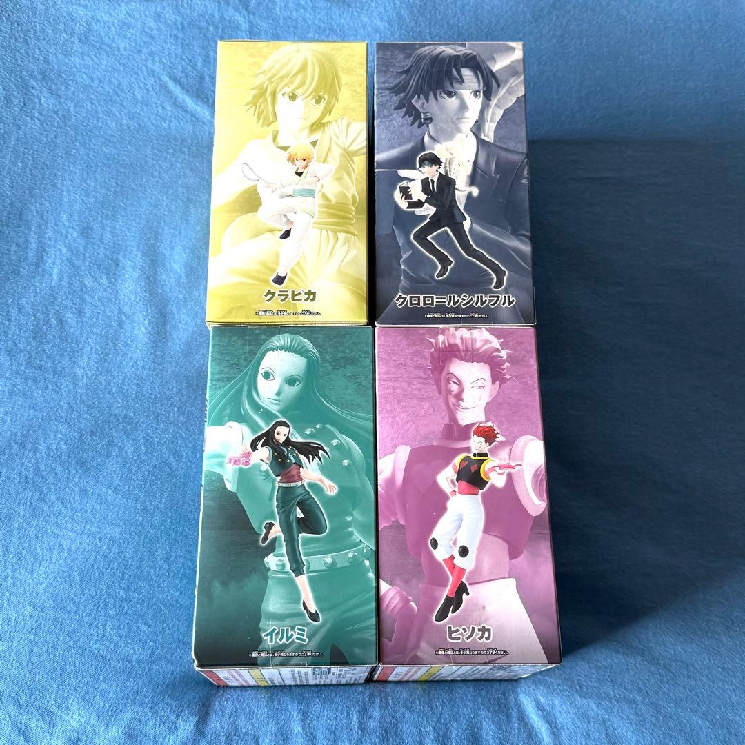 HUNTER×HUNTER VIBRATION STARS 4体セット
