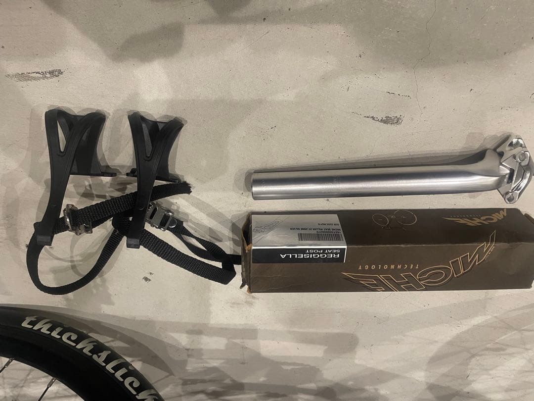 自転車本体 FUJI FEATHER 2015 - Mystic Blue