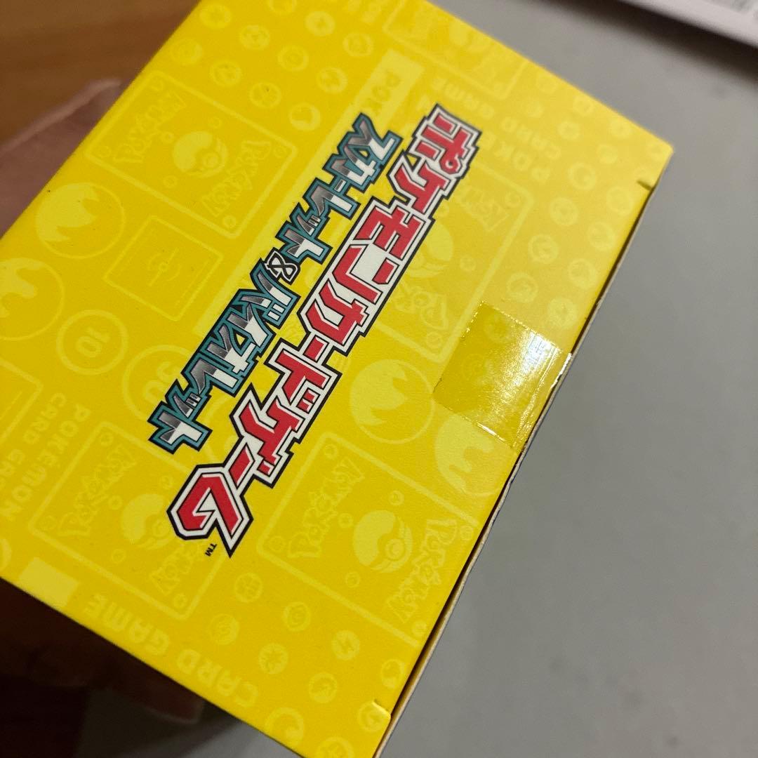 ポケモンカード PWCS2023横浜 記念デッキ「ピカチュウ」