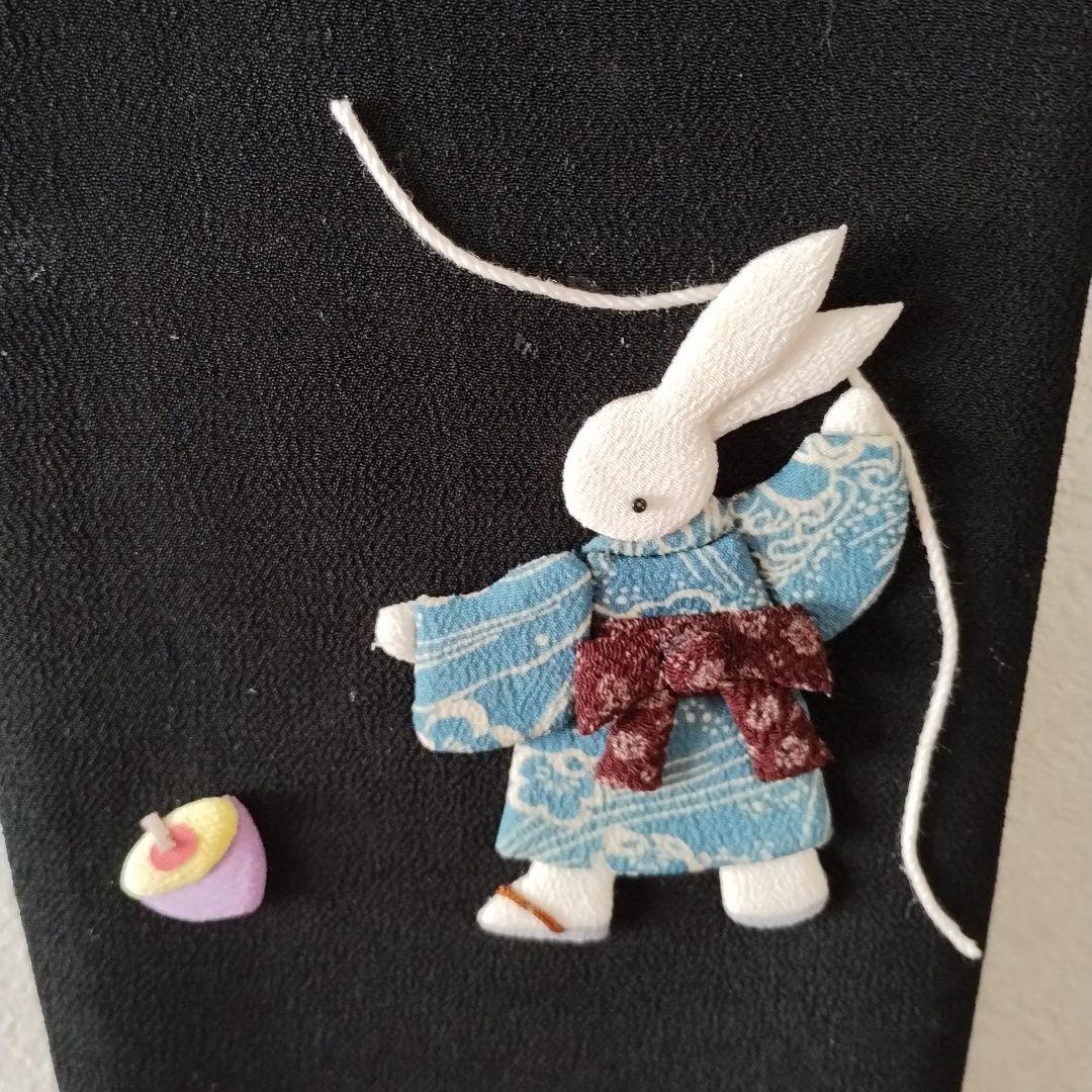 独楽を回すうさぎと炬燵うさぎ・押し絵・古布・縮緬細工・タペストリー
