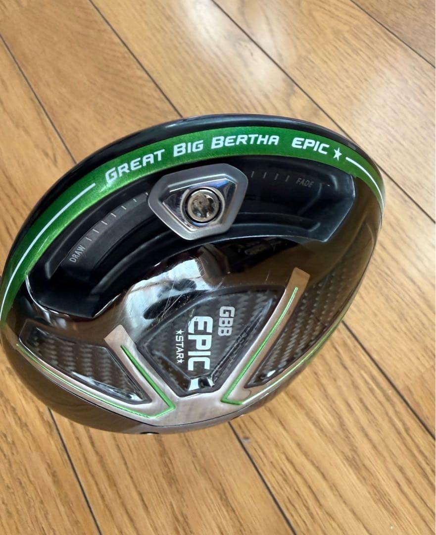 キャロウェイ☆GBB EPIC STAR 10.5°DR フレックスS