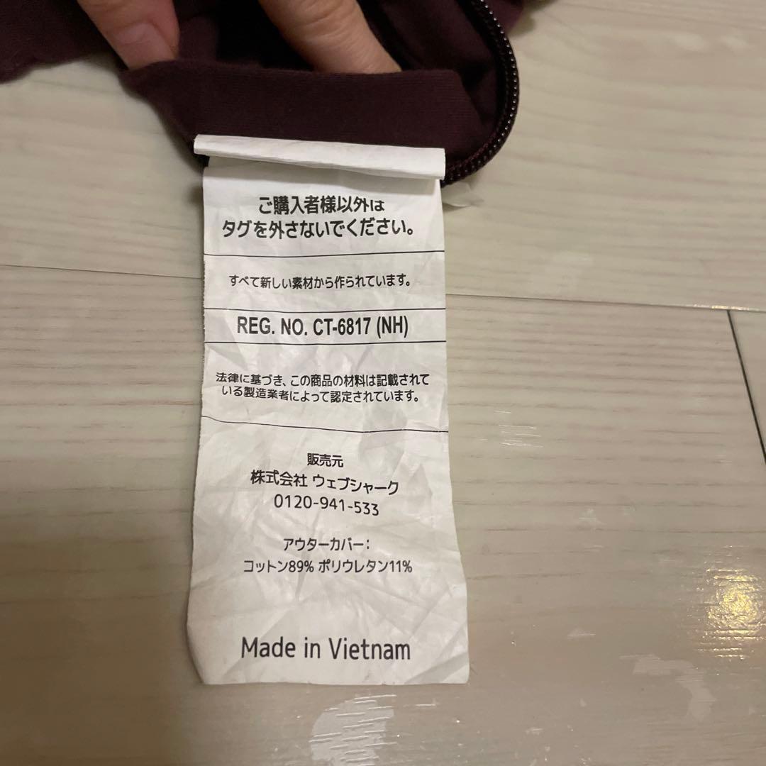 Yogibo Max ＋　Yogibo Roll Max