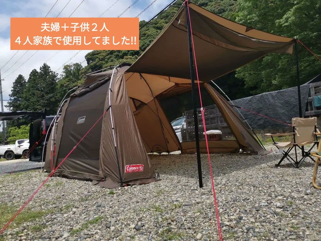 Colemanテント コールマン  アテナタフスクリーン2ルームハウス
