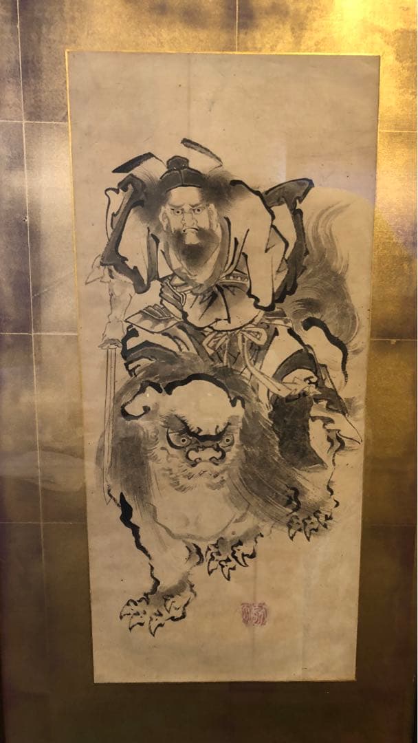 水墨画 武士と獅子 金箔背景　葛飾北斎