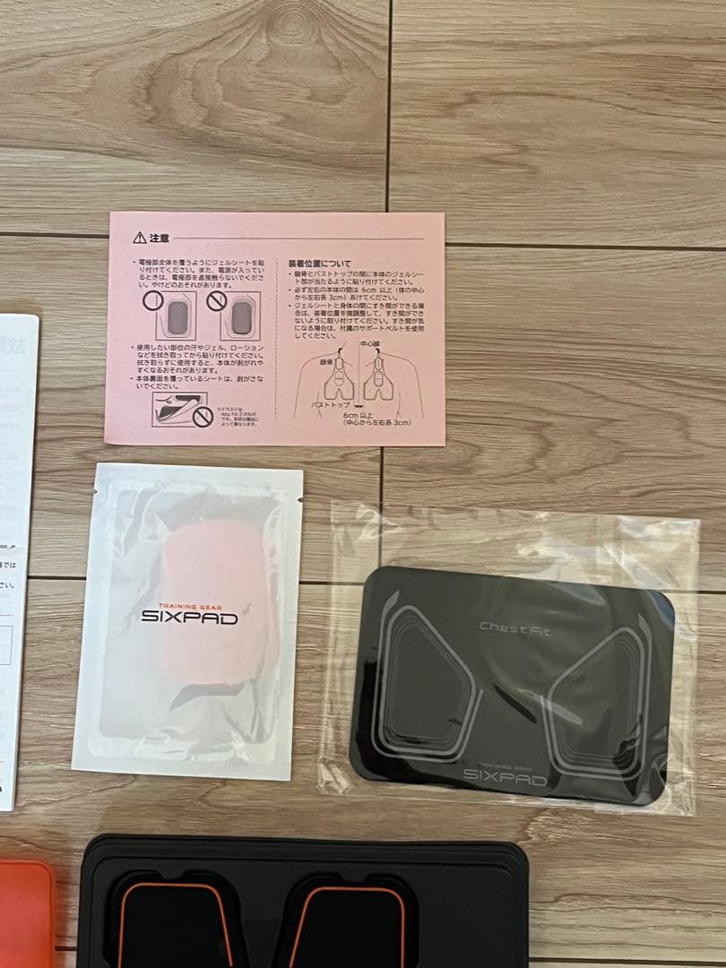 SIXPAD シックスパッド チェストフィット