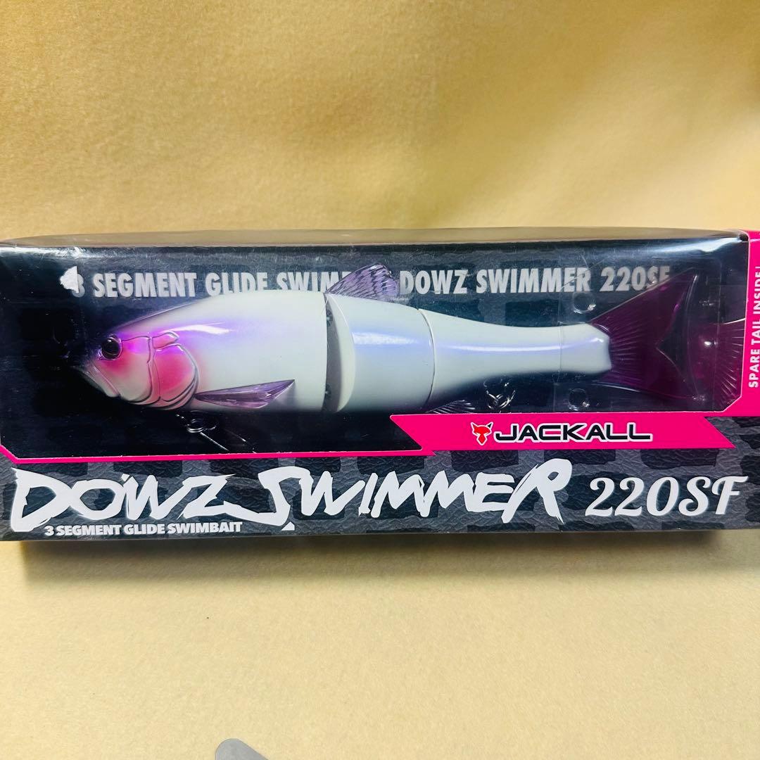 ダウスイ220 ブラストボーン
