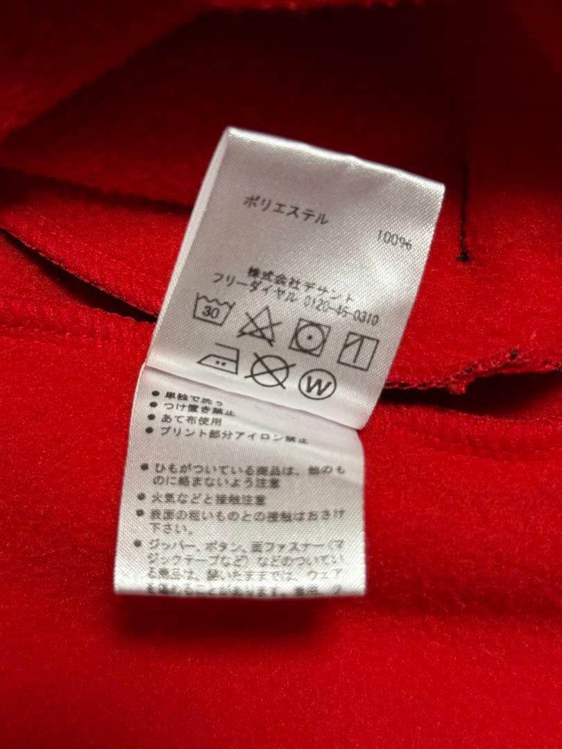 DESCENTE 広島東洋カープ　フリースパーカー　Lサイズ キャンプ必需品