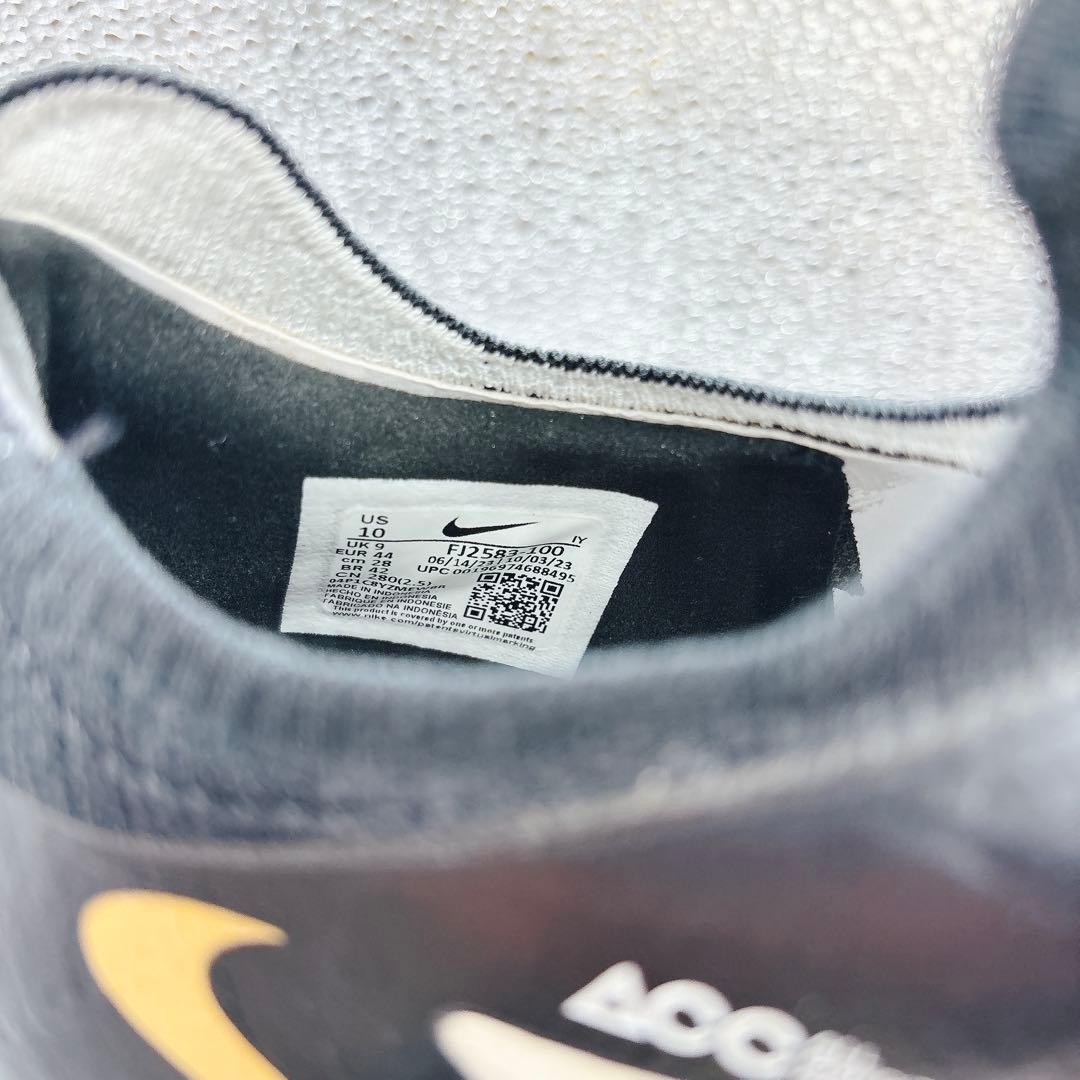 【極美品】 Nike ファントム GX 2 プロ トレーニングシューズ サッカー