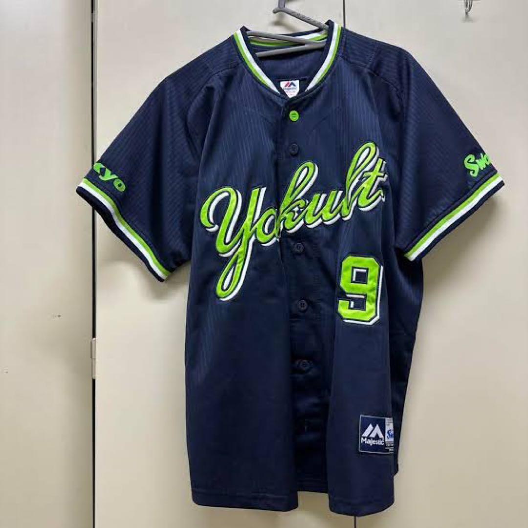 塩見康隆 ユニフォーム ヤクルトスワローズ