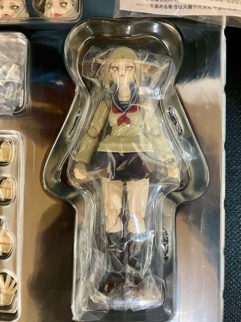 海洋堂 REVOLTECH トガヒミコ 予約特典フェイスパーツ付き