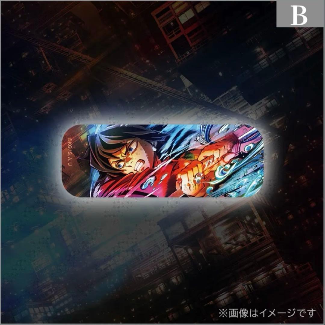 【最終値下げ】鬼滅の刃 冨岡義勇 KV A賞 C賞 ビッグレイヤードアクリル