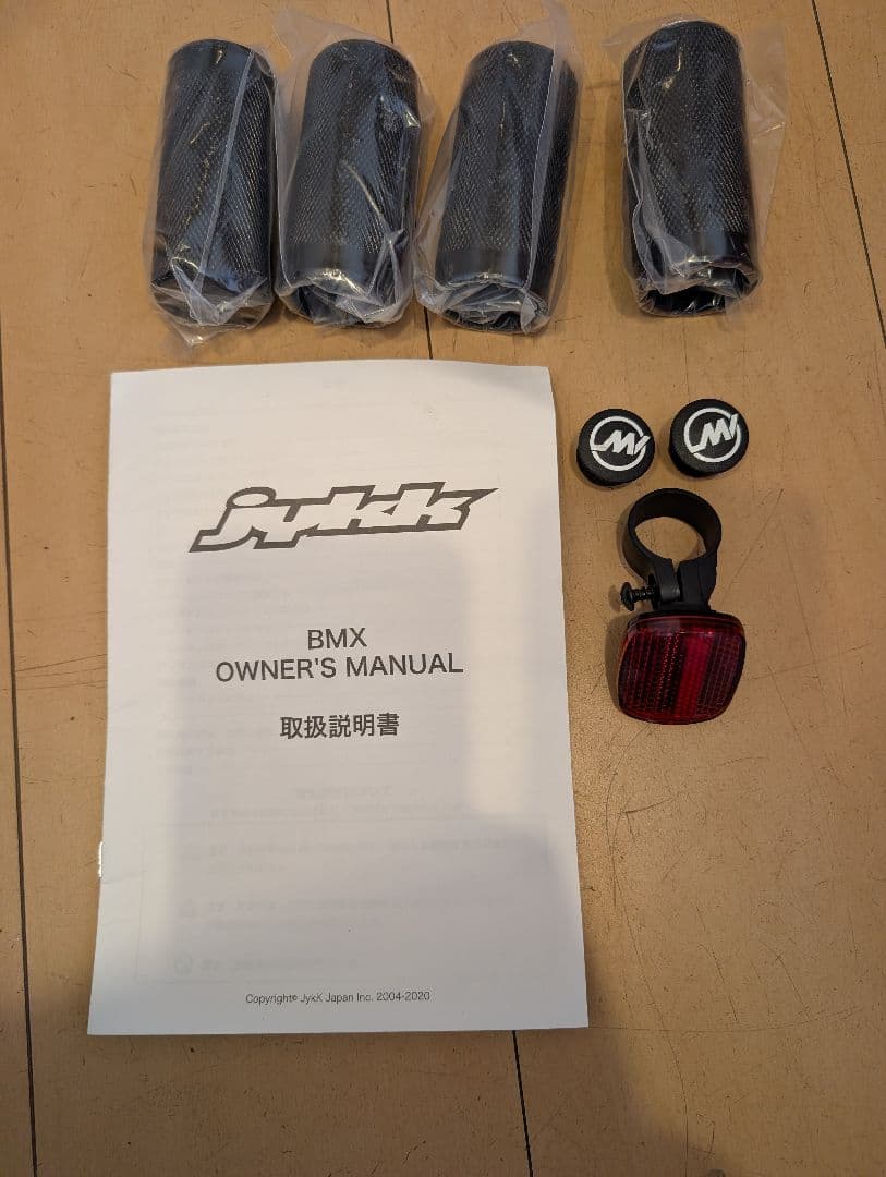 JUICY キッズバイク 14インチBMX MOTELWORKS