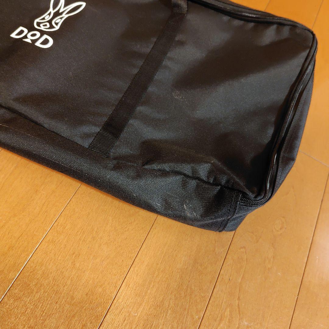 DOD　キャナリーテーブルM