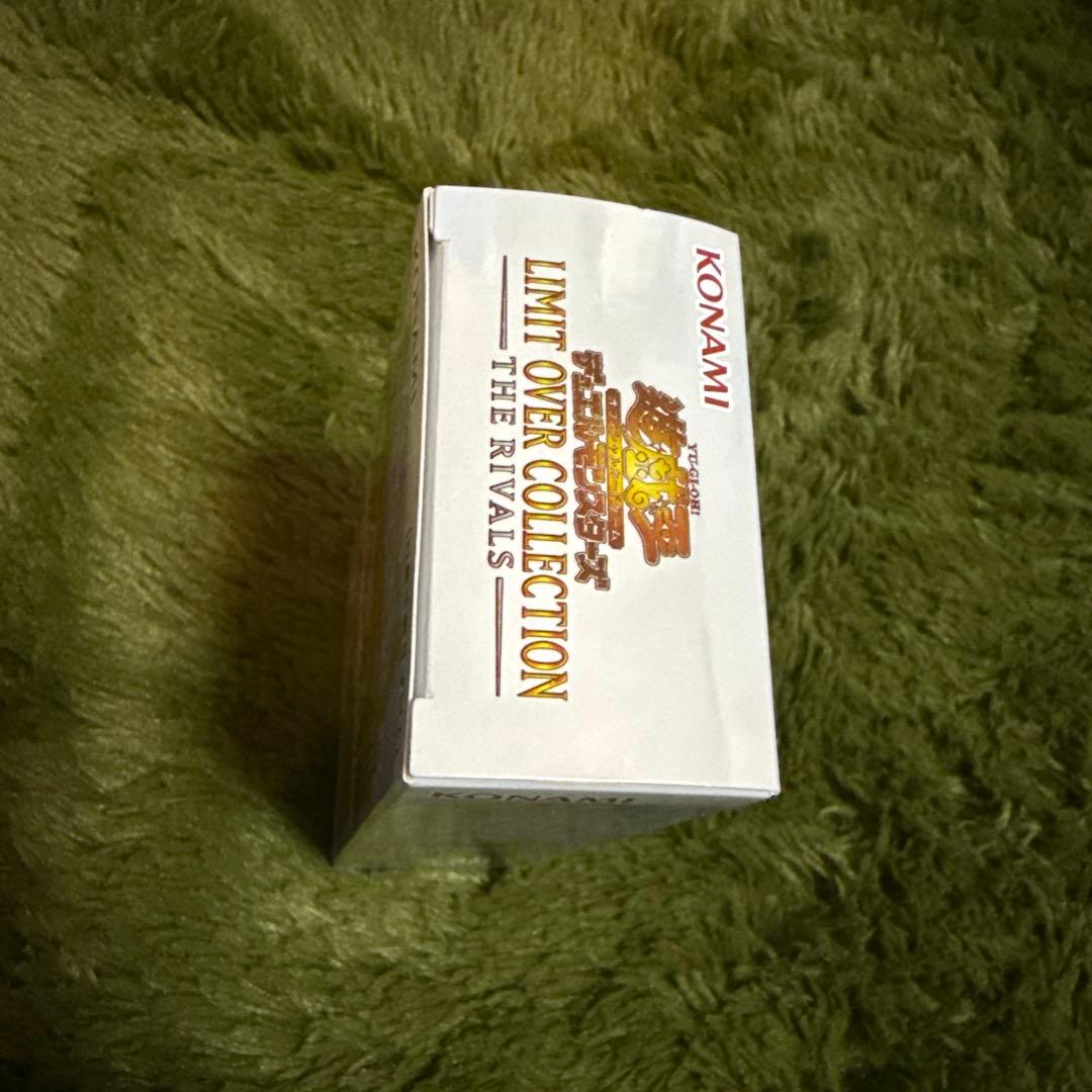 遊戯王 リミテッドオーバーコレクション　ライバルズ　シュリンクなし 1BOX