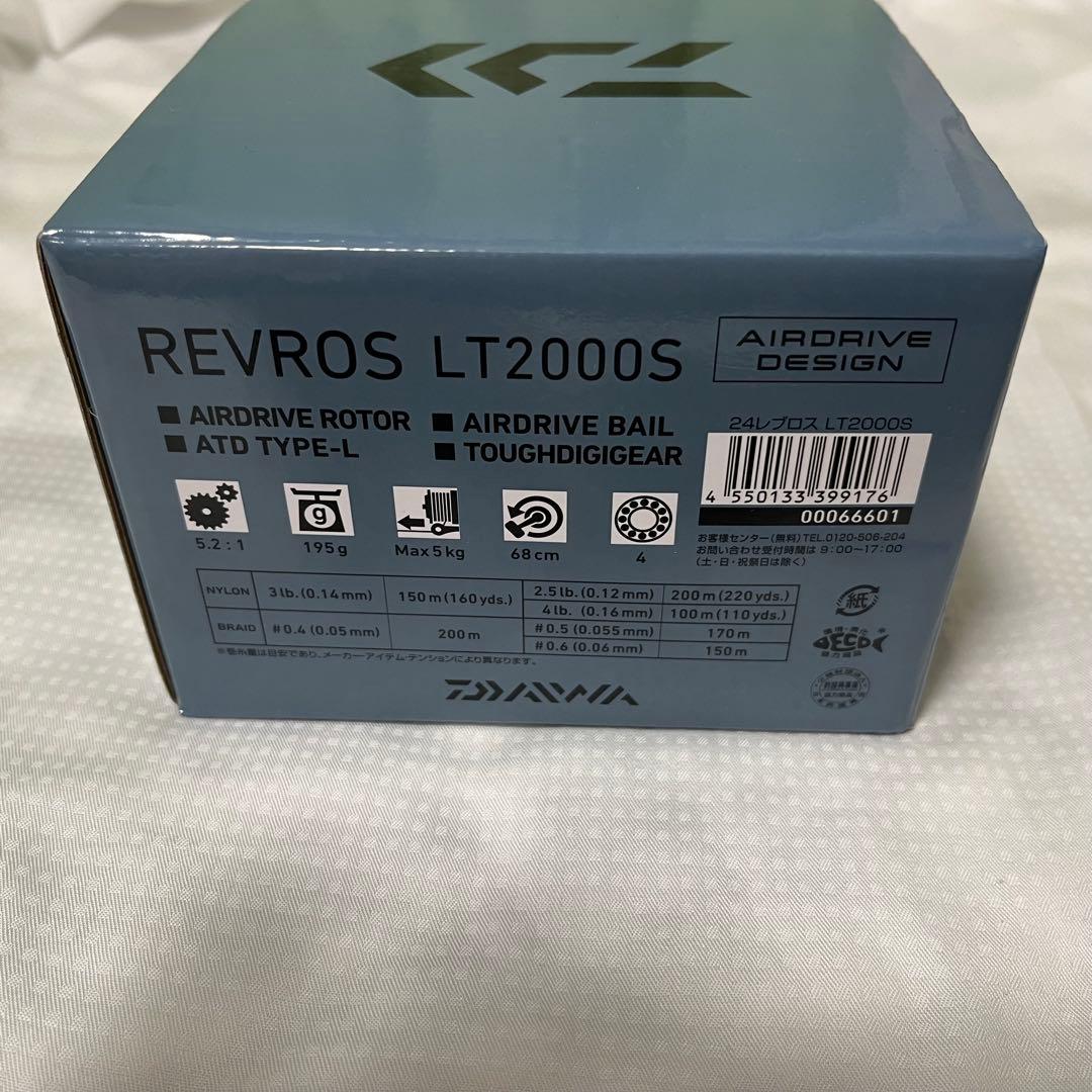 t*6様 Daiwa REVROS LT2000S スピニングリール