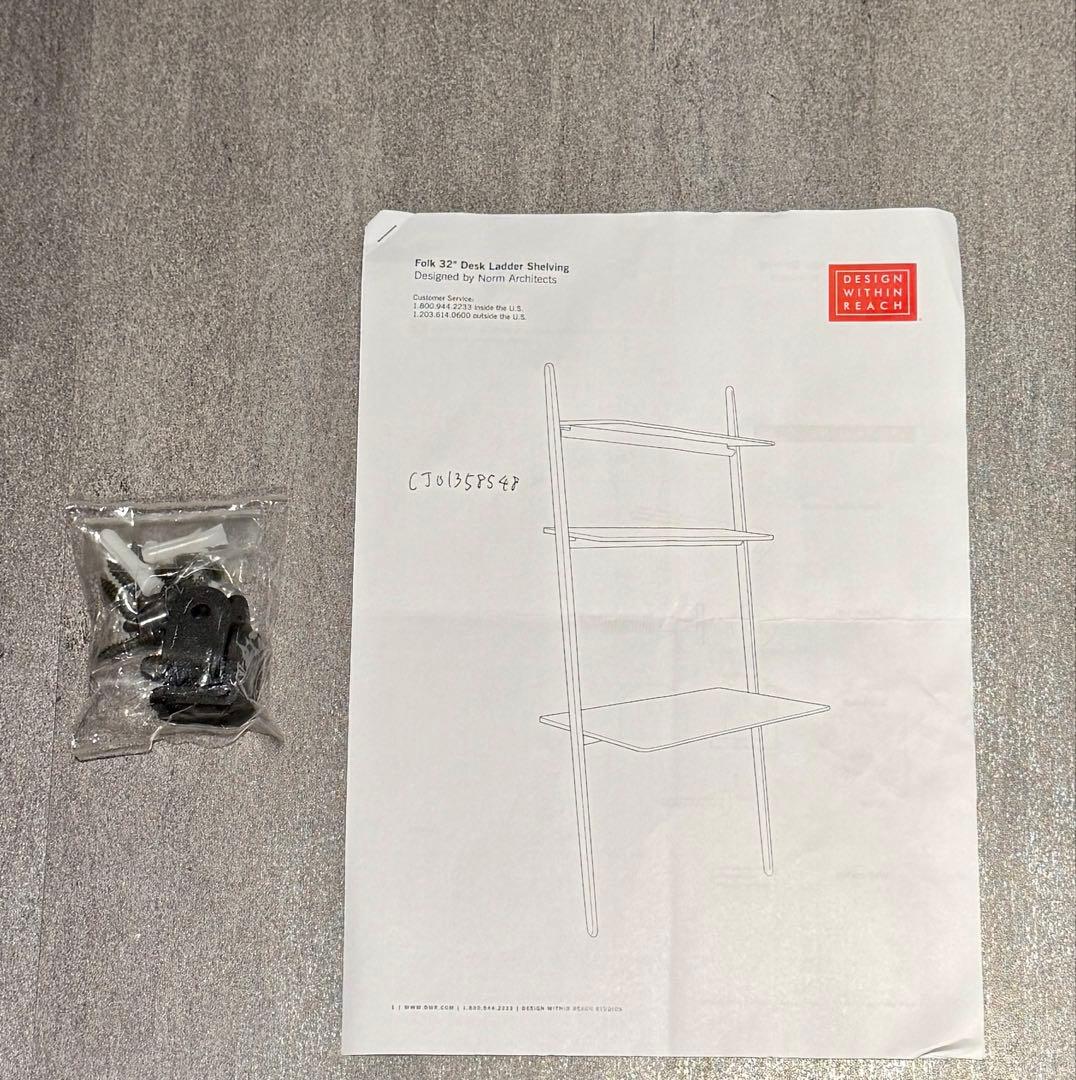 Herman Miller ハーマンミラー フォークラダーデスク