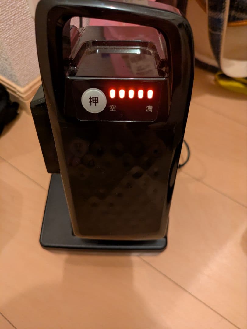 電動アシスト自転車 チャイルドシート付き