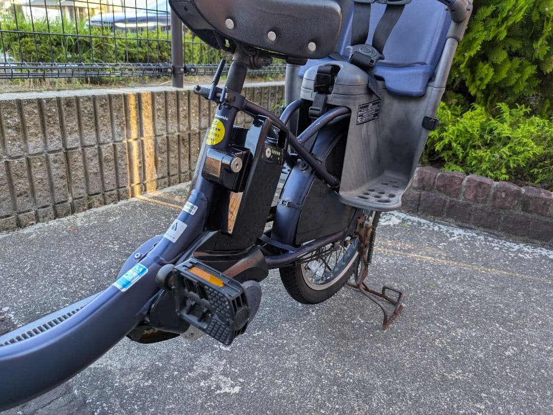 電動アシスト自転車 チャイルドシート付き