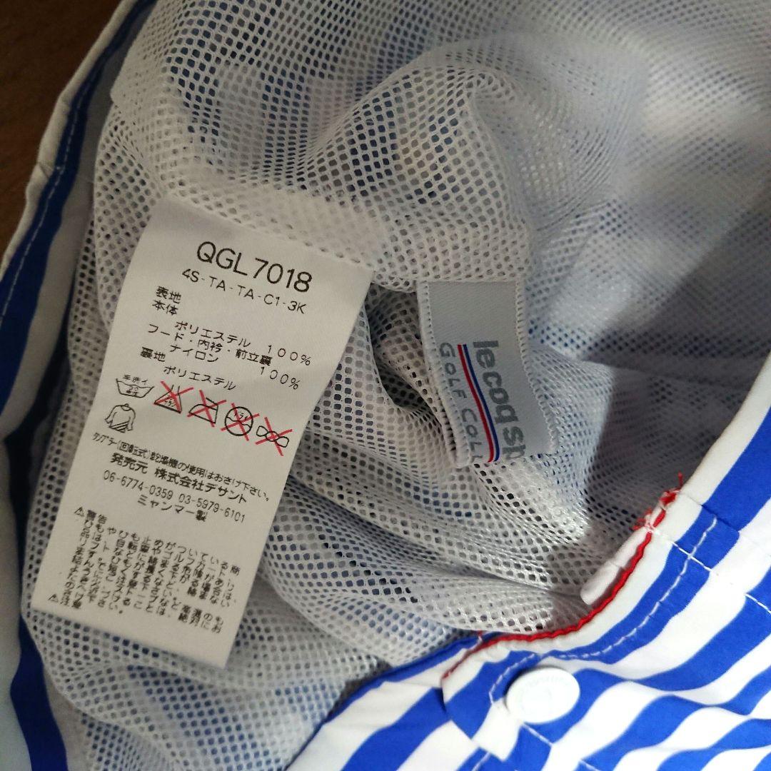 未使用品 le coq sportif ゴルフ2wayレインウェアワンピース M
