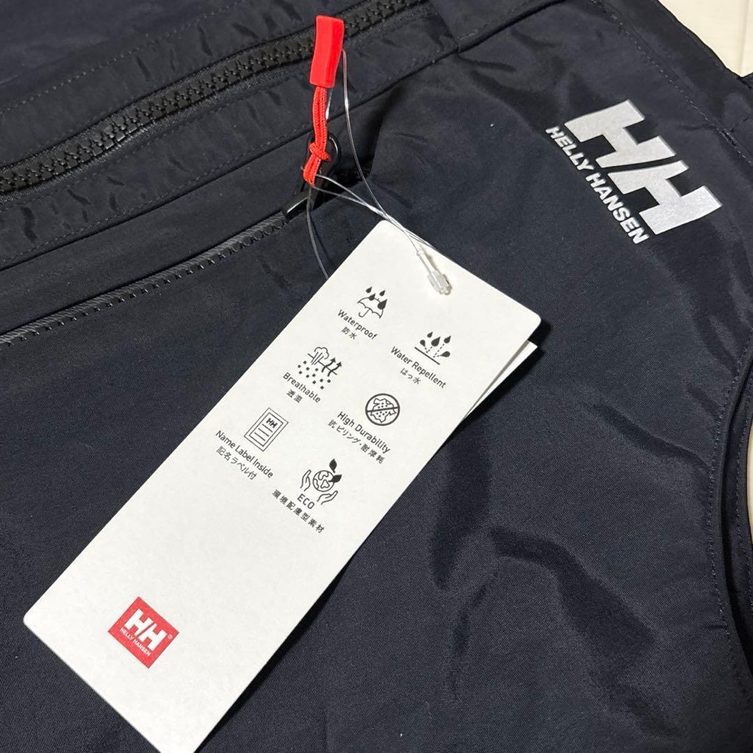 XXLサイズ ヘリーハンセン オーシャン フレイトラウザーズ HH22353 併