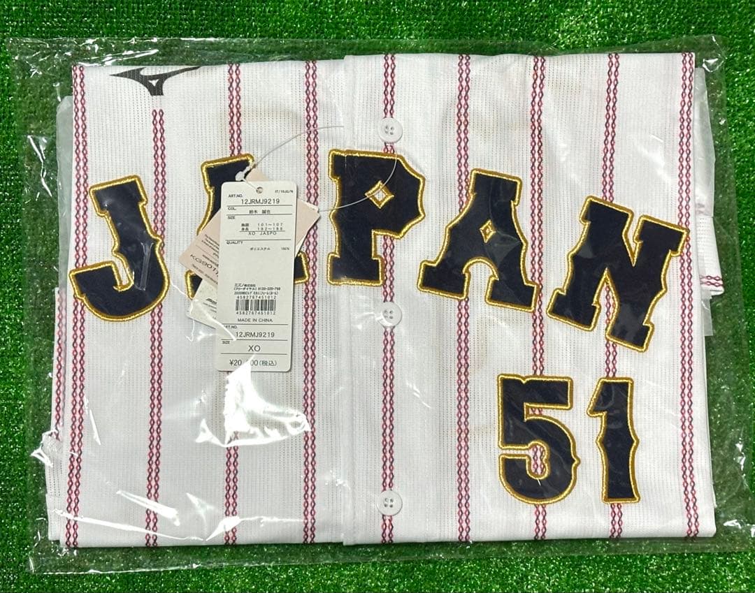 侍ジャパン 鈴木誠也 WBC 2026レプリカユニフォーム ホーム XOサイズ