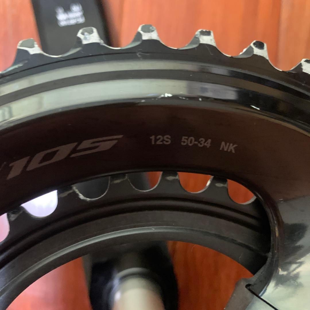 FC-R7100 105 12速 クランク 170mm 50-34T 12S