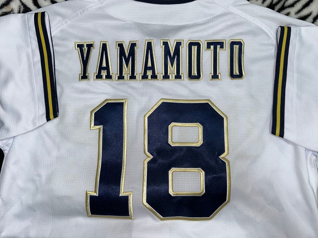 山本由伸　18　ユニフォーム　オリックス・バファローズ