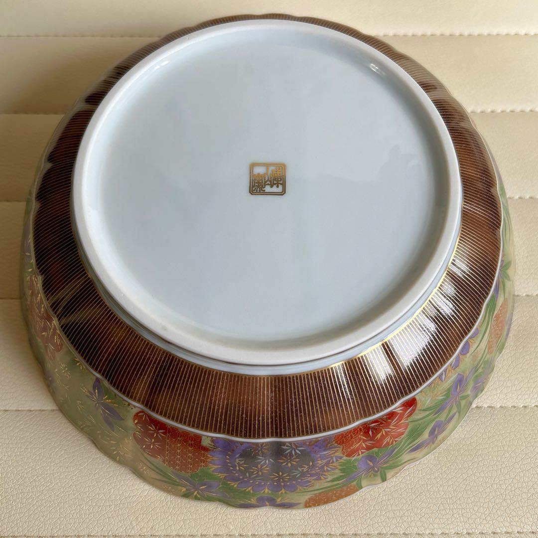 前畑陶器　庫山窯　光輪手まり　大鉢　金彩　色絵　緑　菓子鉢　盛鉢　大皿　金襴手