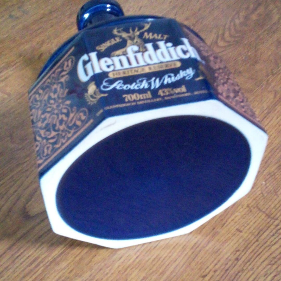 Glenfiddich 空瓶