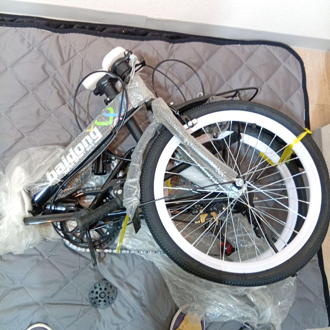 032802 6段変速折り畳み自転車　20インチ
