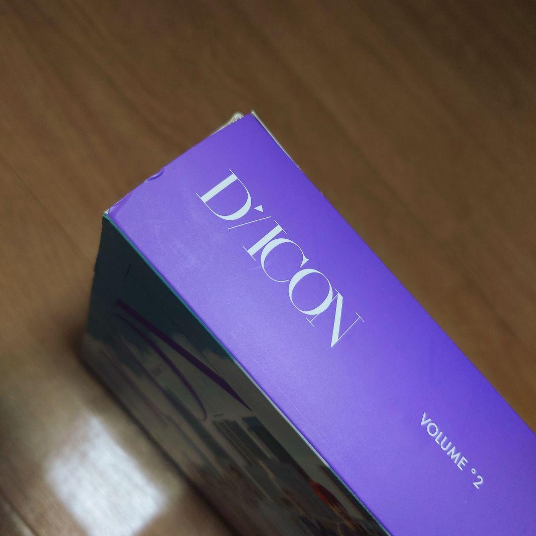 DICON BTS JAPAN SPECIAL EDITION vol 2 抜無