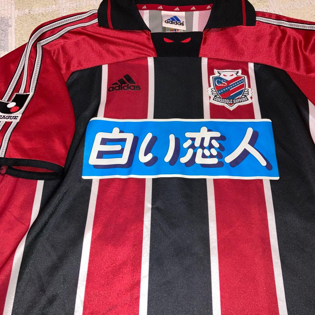 サッカー　コンサドーレ札幌　ユニフォーム　アディダス