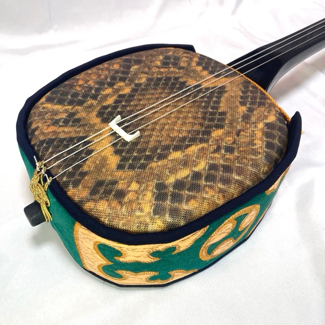 三線 沖縄 収納袋 付属品 初心者 人工皮 蛇革 蛇皮 和楽器