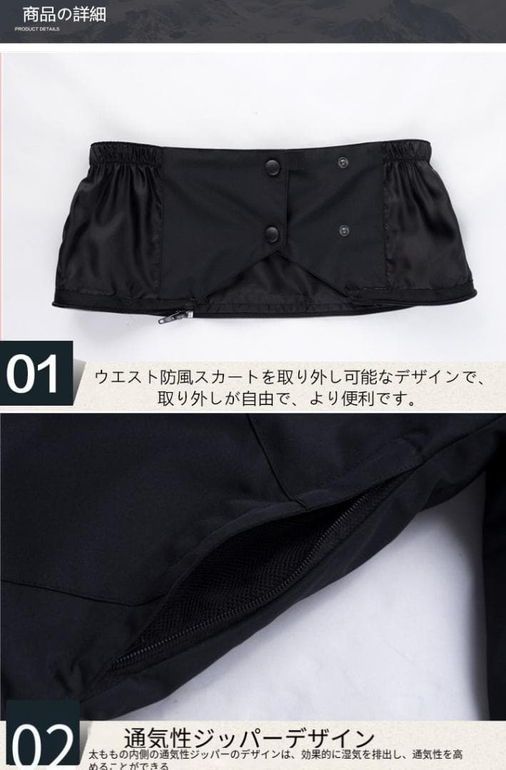 XLスキーウェア パンツ レディース メンズ 長ズボン 防水 防風 防寒 冬服